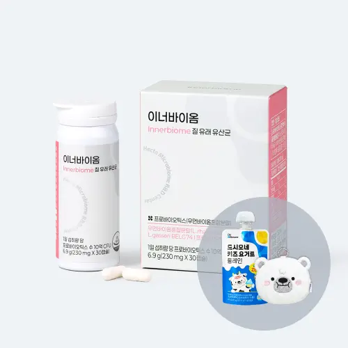 이너바이옴 질 유래 유산균 4BOX