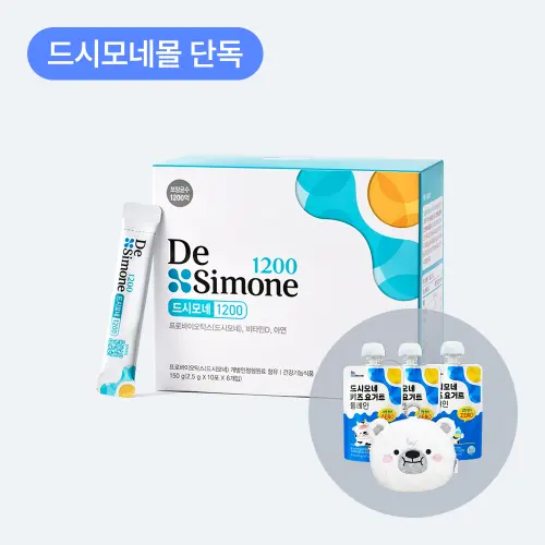 드시모네 1200 (60포) 2BOX
